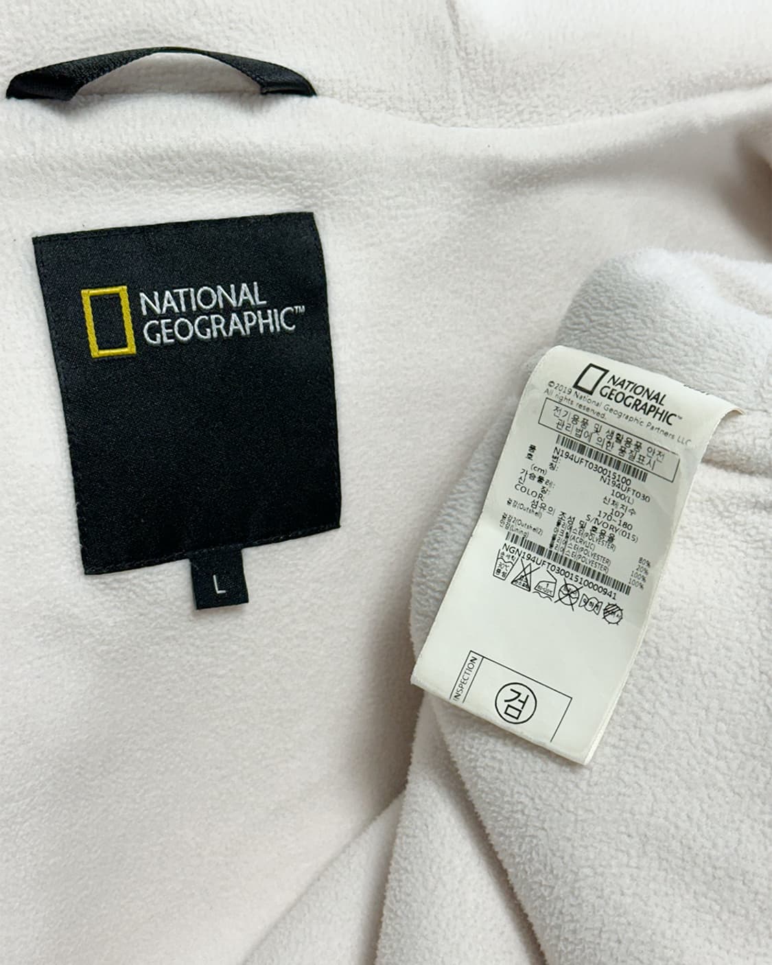 내셔널지오그래픽 플리스 후드 자켓 상품이미지4