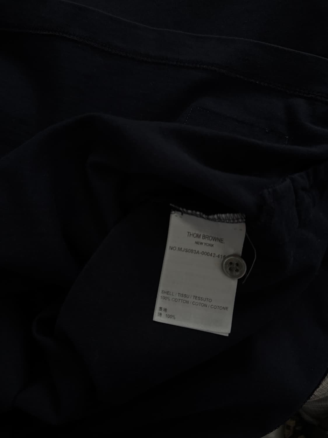 톰브라운 네이비 링거 반팔 티셔츠 급처 상품이미지5