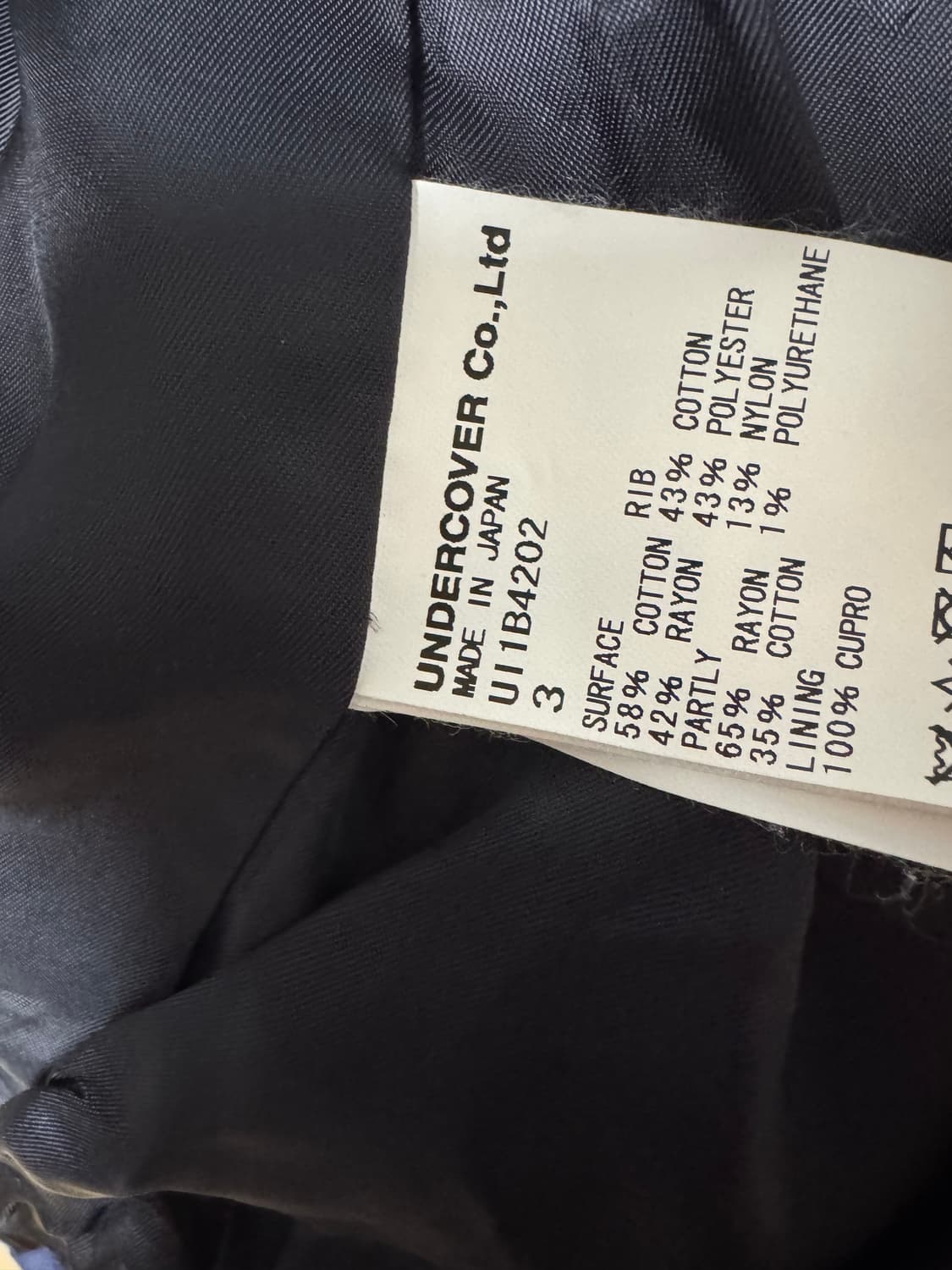 언더커버리즘 22ss 바시티 자켓 상품이미지4