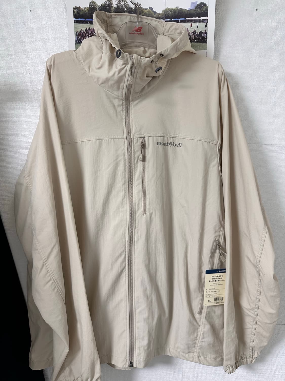 [XL] 몽벨 바람막이 아이보리 상품이미지1