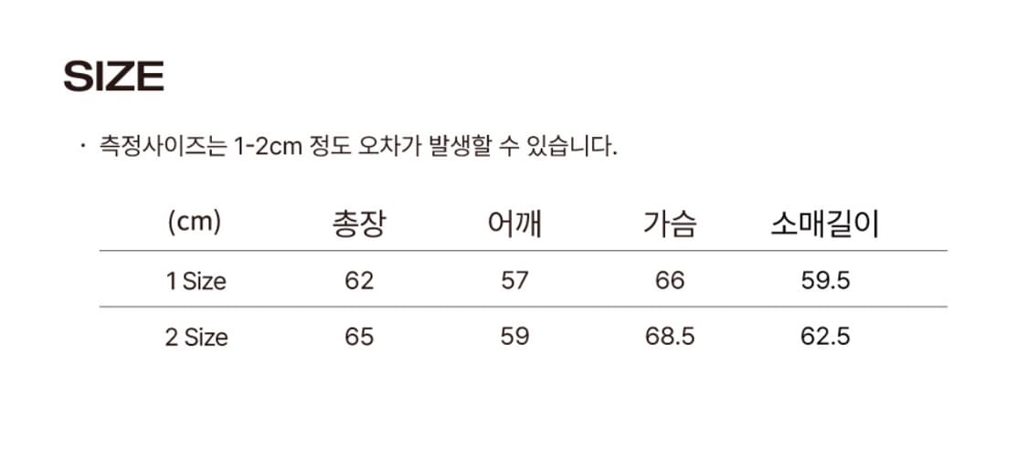 톰스벌스데이 [SHINSEGAE X TBD] VARCITY BOMBER  상품이미지5