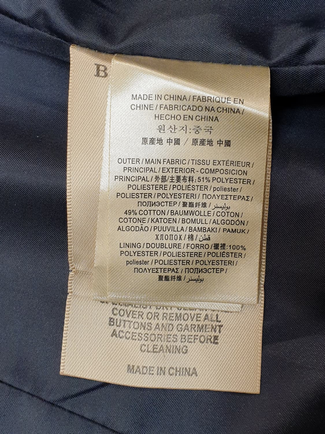 버버리 런던 체크 트렌치코트 상품이미지6