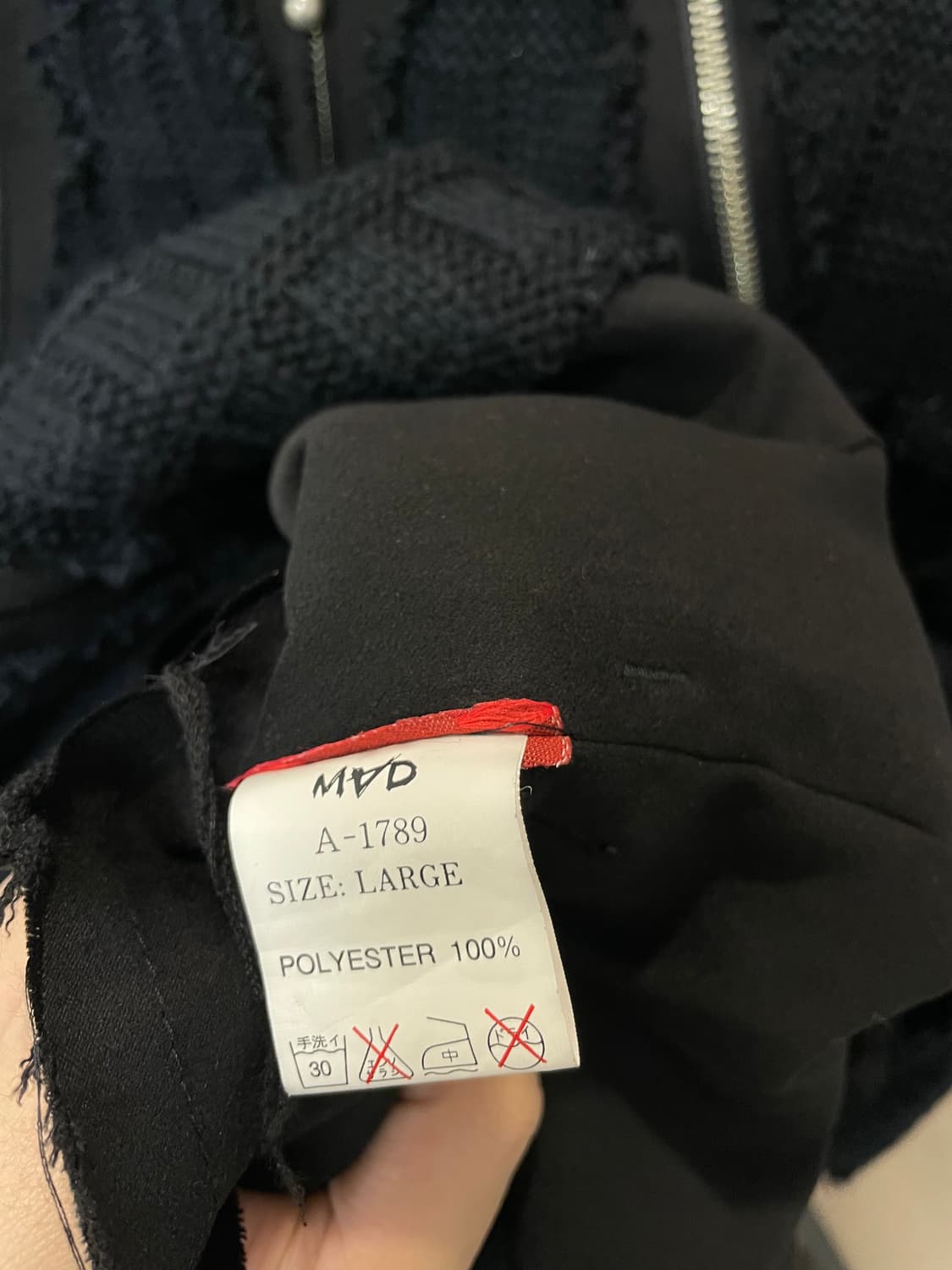 (L) Mad punks 매드펑크 그런지 펑크 대미지 자켓 상품이미지8