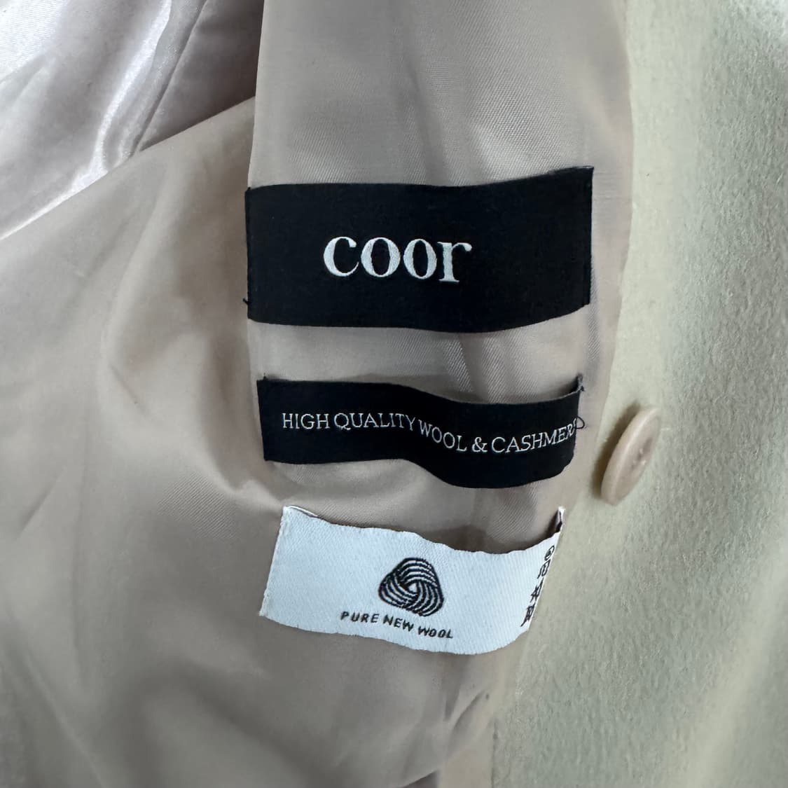 쿠어 코트 상품이미지3