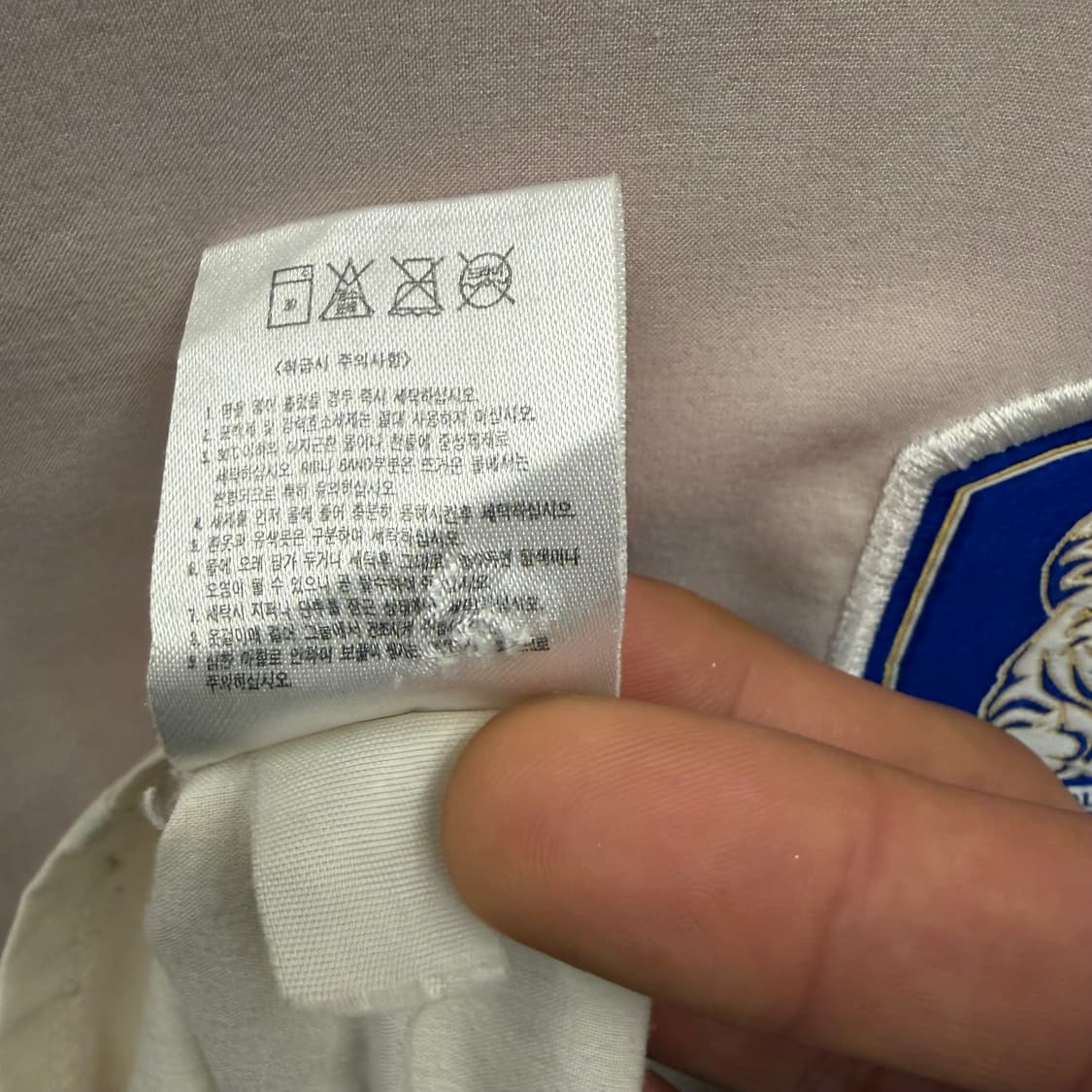 나이키 02-04 국대 선수 지급 유니폼 져지 L 상품이미지9