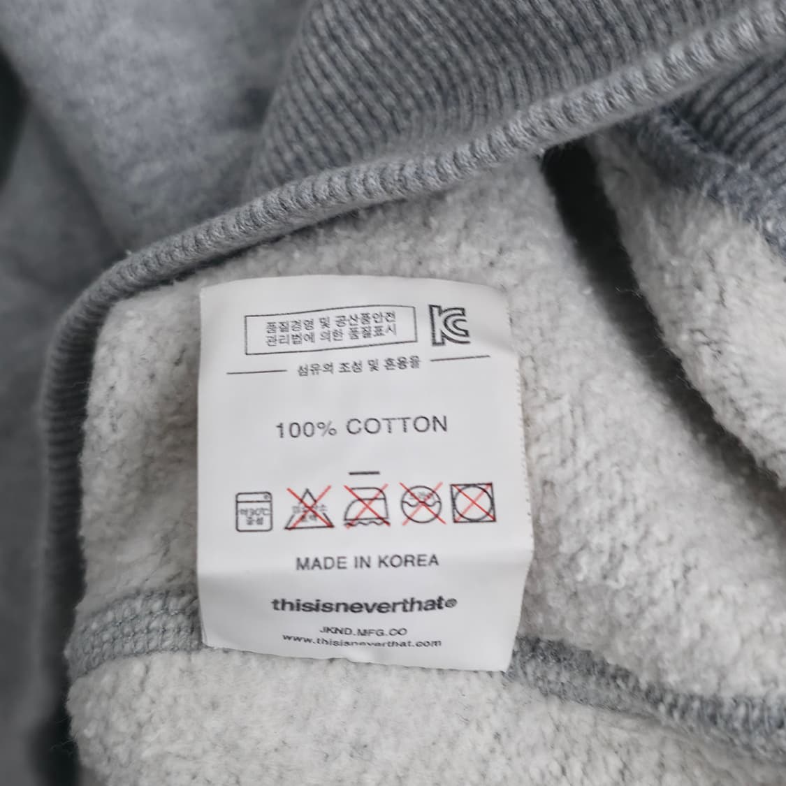 [M] 디스이즈네버댓 그레이 후드티 상품이미지6
