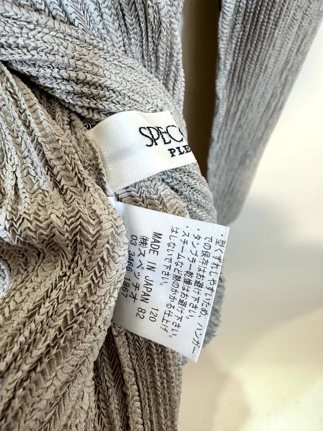 SPECCHIO  (Made In Japan) 상품이미지6