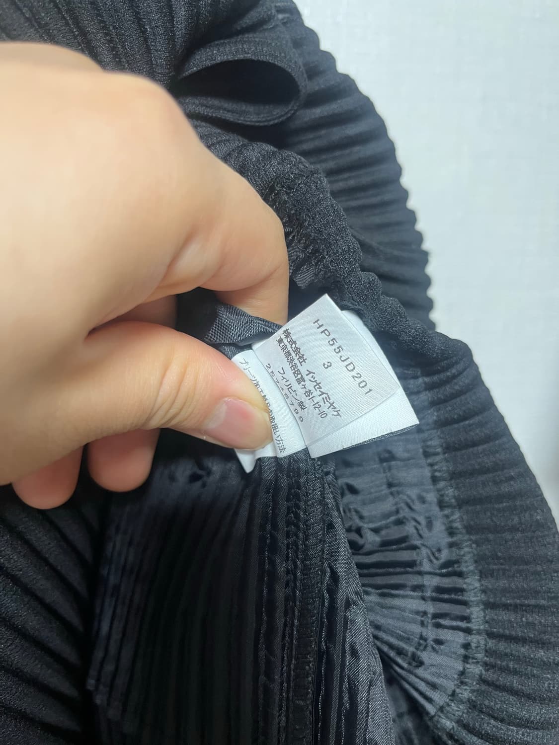 옴므플리세 이세이미야케 투버튼 블레이져 자켓  상품이미지2