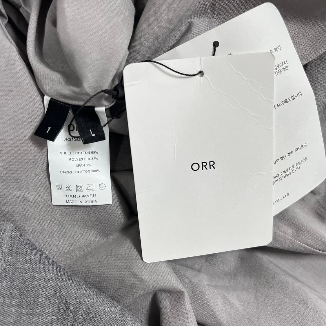 오르(ORR) 시어서커 셔링 원피스 - 멜란지 그레이  (새상품) 상품이미지7