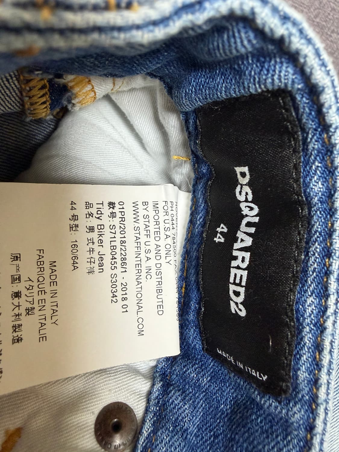 디스퀘어2 타이디 바이커 청바지  상품이미지4