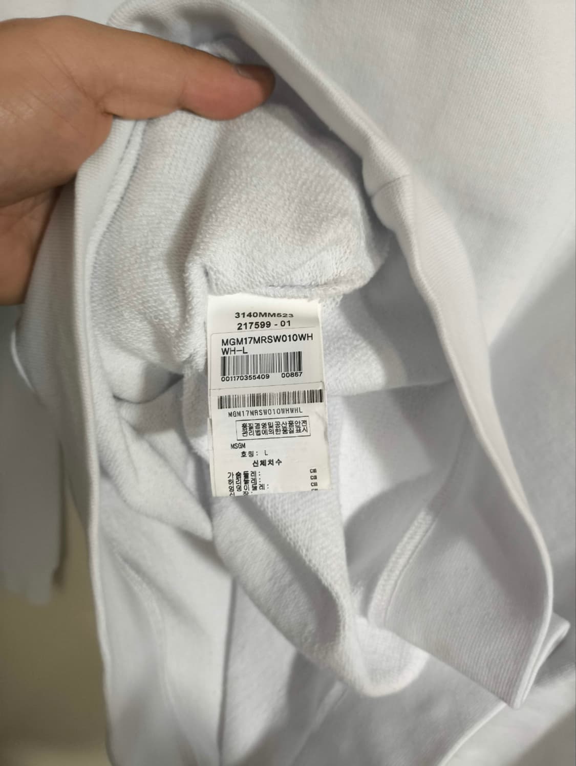 L사이즈 MSGM 맨투맨 티셔츠 상품이미지7