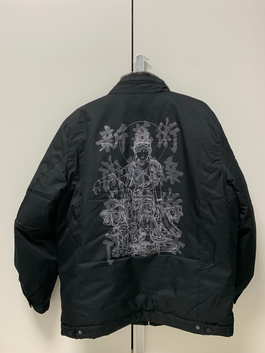 신예술 패딩점퍼 상품이미지2