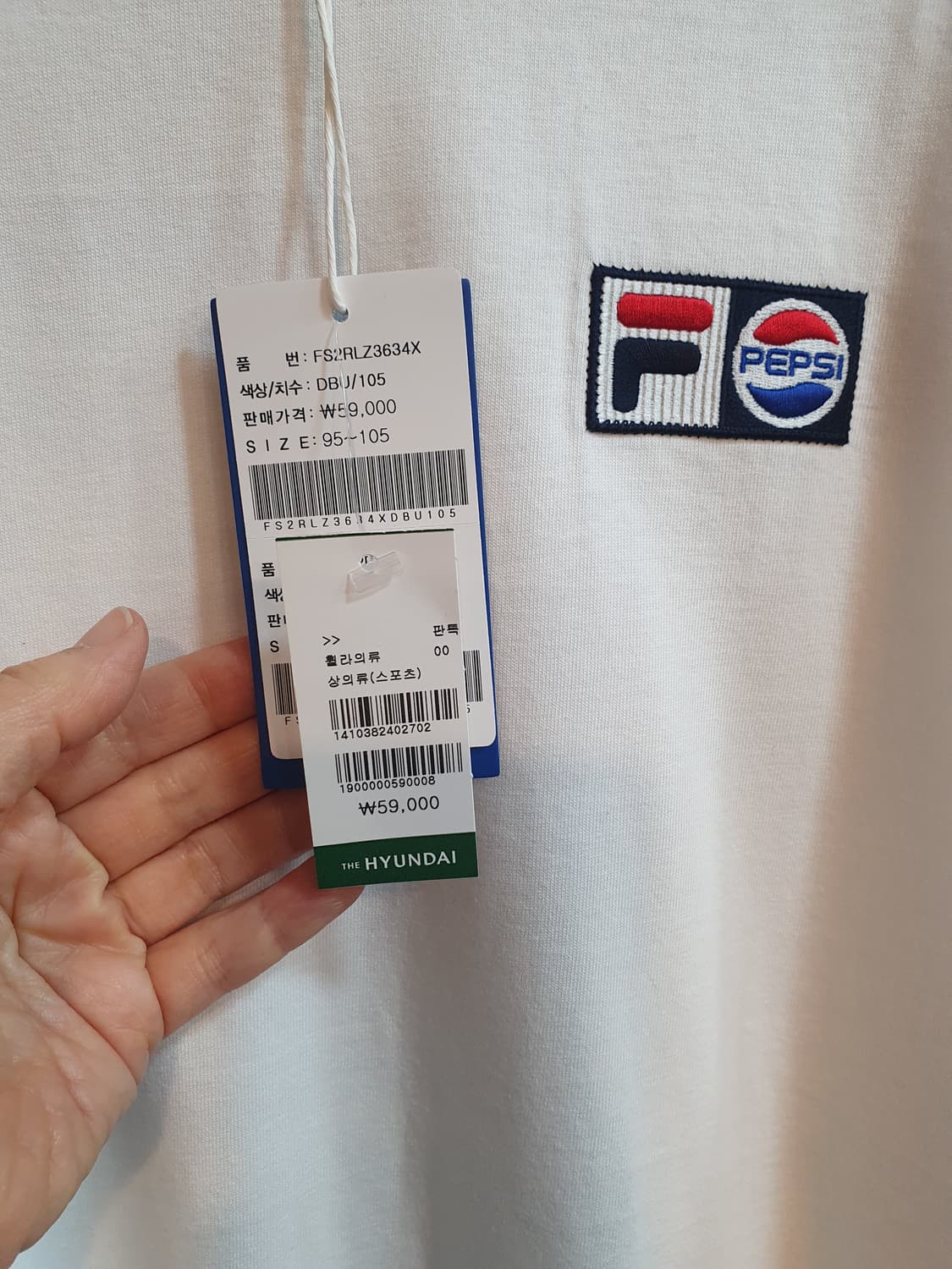  FILA x Pepsi 콜라보 긴팔 티 (새상품) 상품이미지5