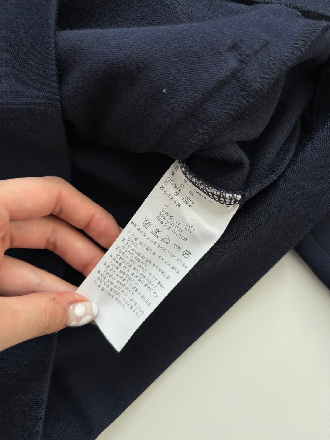 Adidas 아디다스 네이비컬러 유로파 트랙탑 (95) 상품이미지6