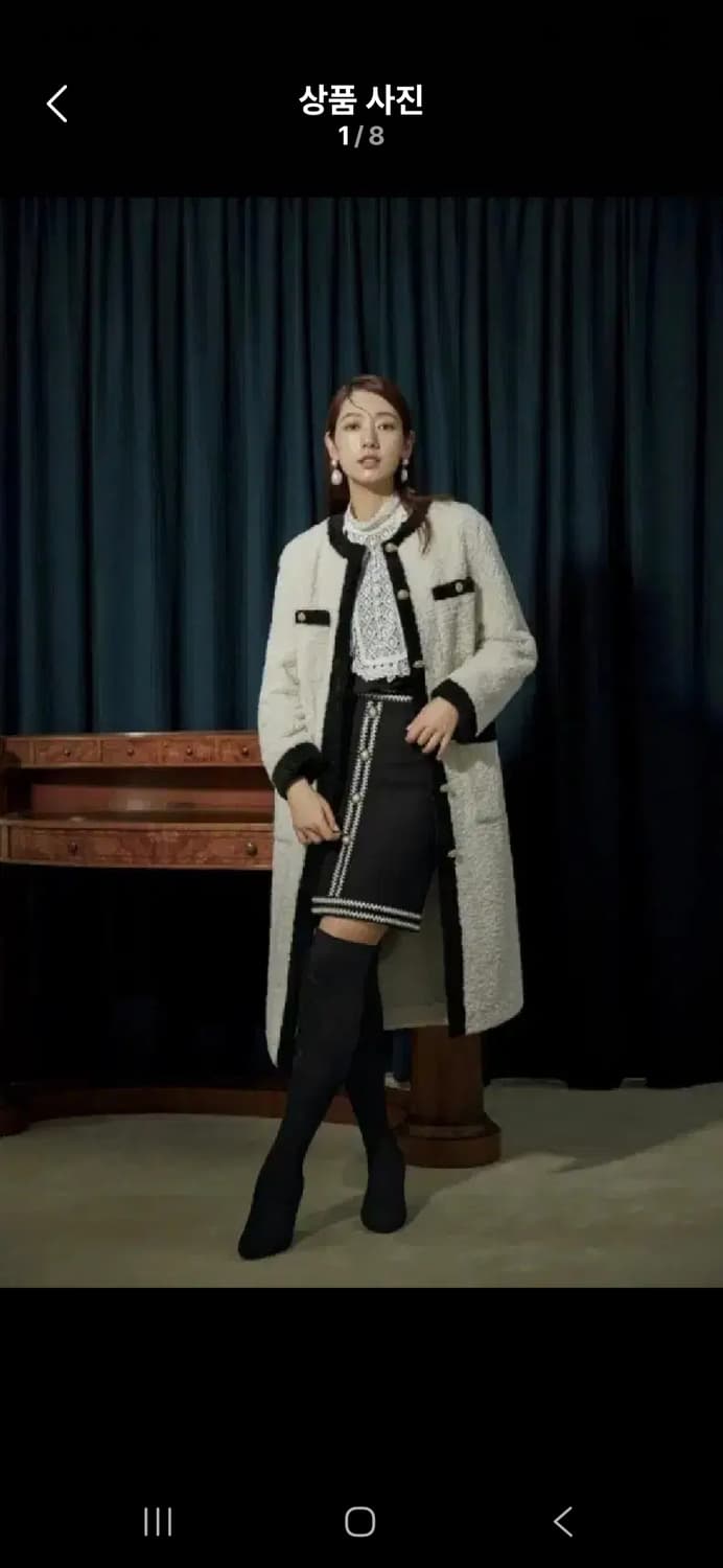 택있는 새제품 모조에스핀 박신혜무스탕  상품이미지1