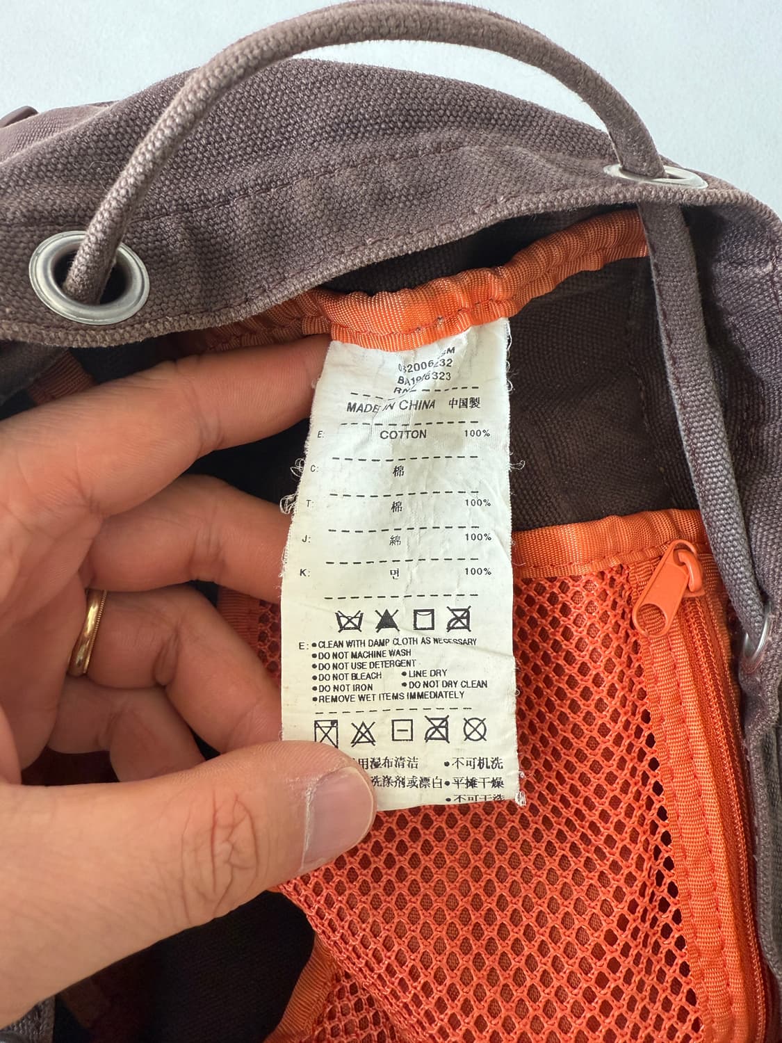 나이키(NIKE) 코튼 백팩 상품이미지6