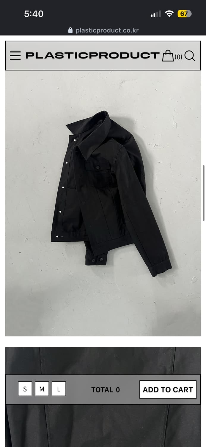 MPa LOWERED WAIST TRUCKER JACKET 상품이미지3