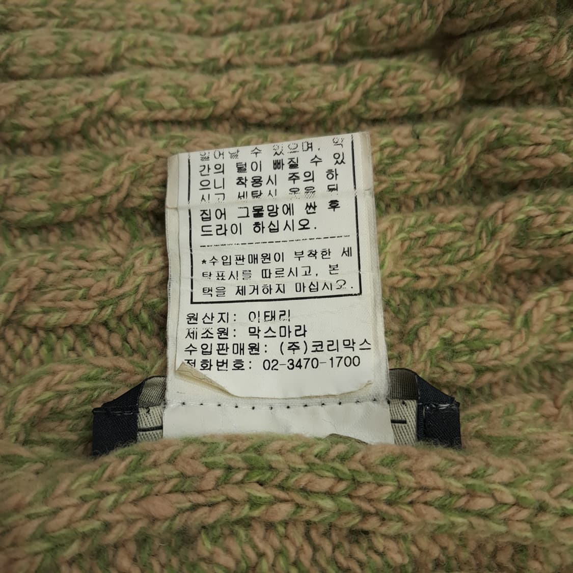 MX106 막스마라 위크엔드 케이블 니트 울 목도리 머플러 상품이미지8