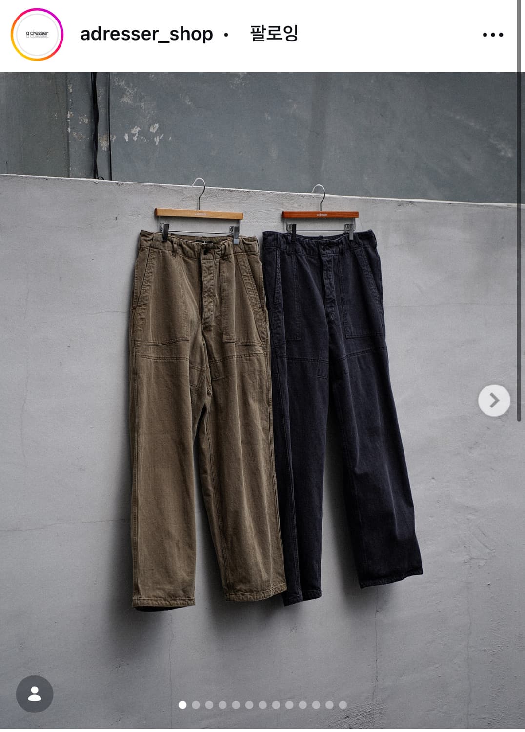 [44] 오베르쥬 어드레서 별주 베이커 팬츠 빈티지 카키 상품이미지1