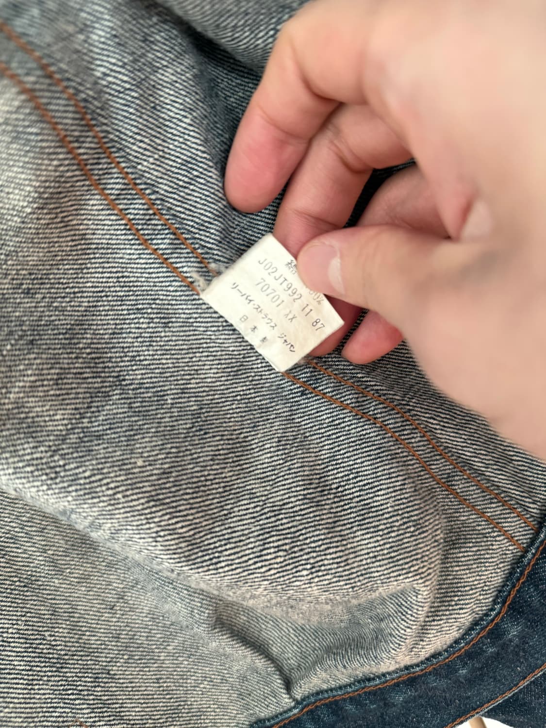 80s 리바이스 지잔 70701xx (40) 상품이미지6