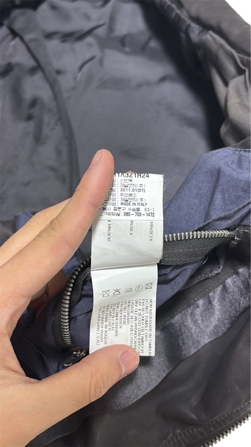 Rick Owens Stooges Jacket 2011 상품이미지5