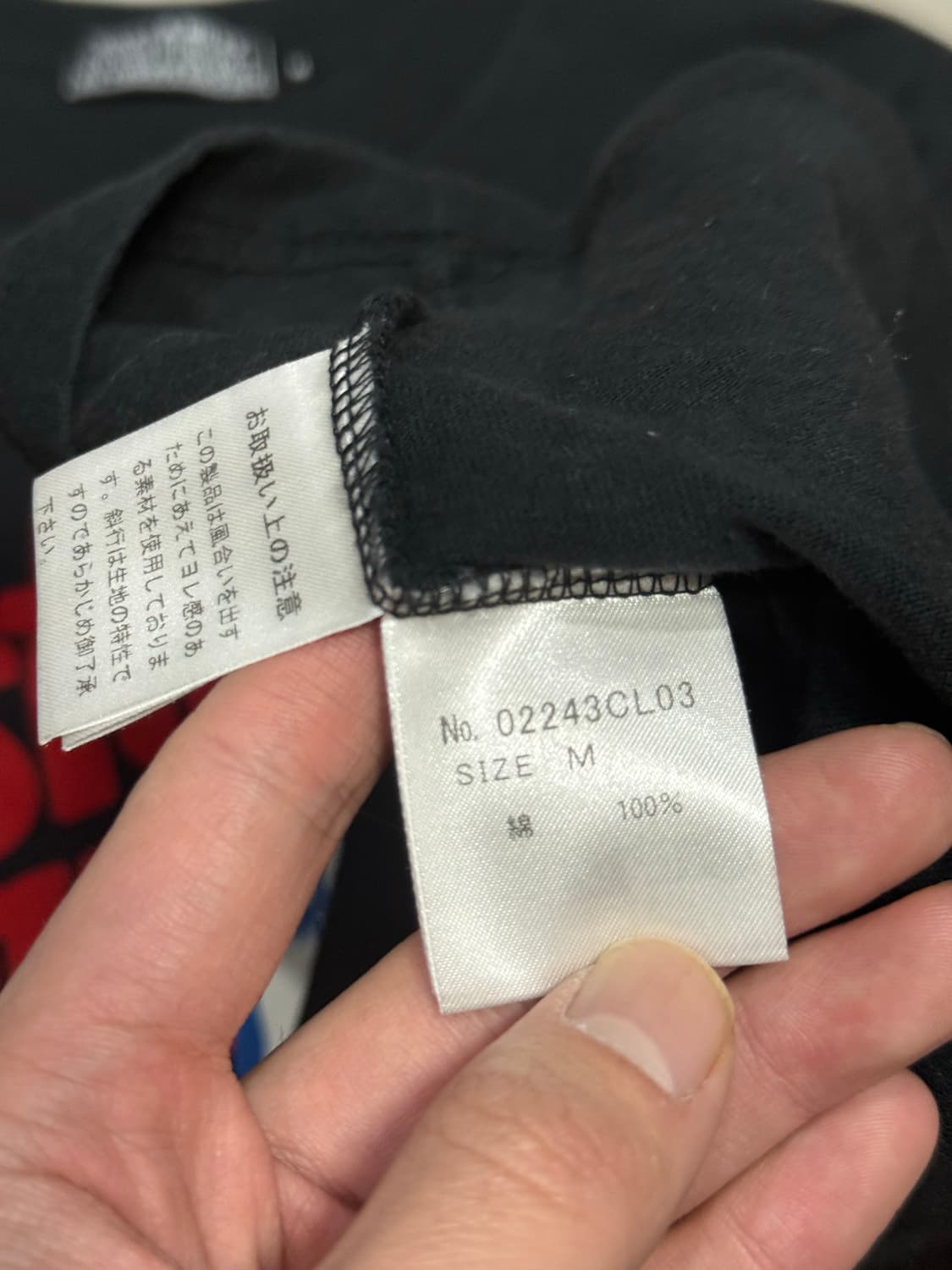 히스테릭 글래머 히스걸 롱슬리브 티셔츠 상품이미지3