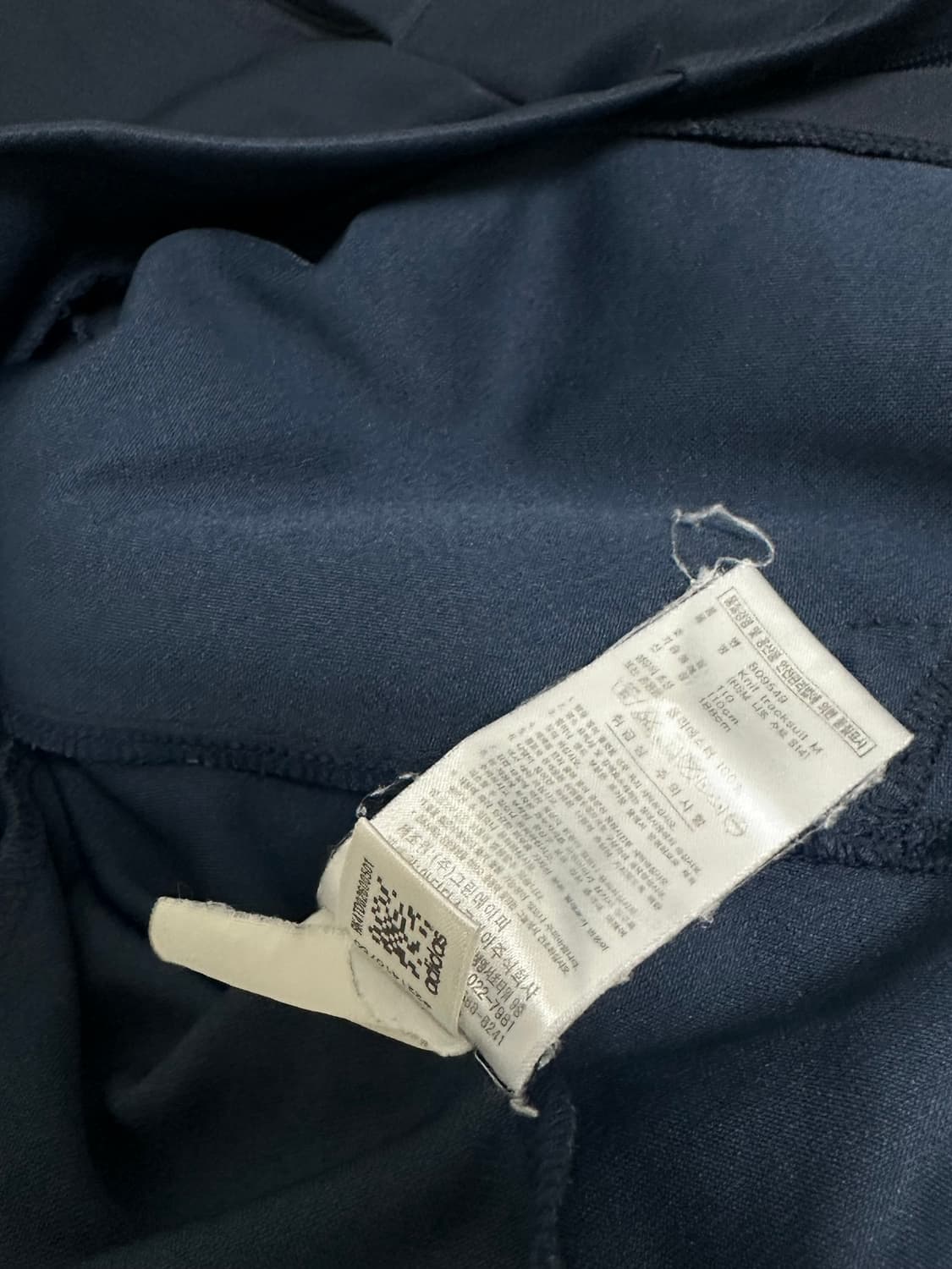 아디다스 스포츠 삼선 네이비 실버 져지 트랙탑 라지 상품이미지6