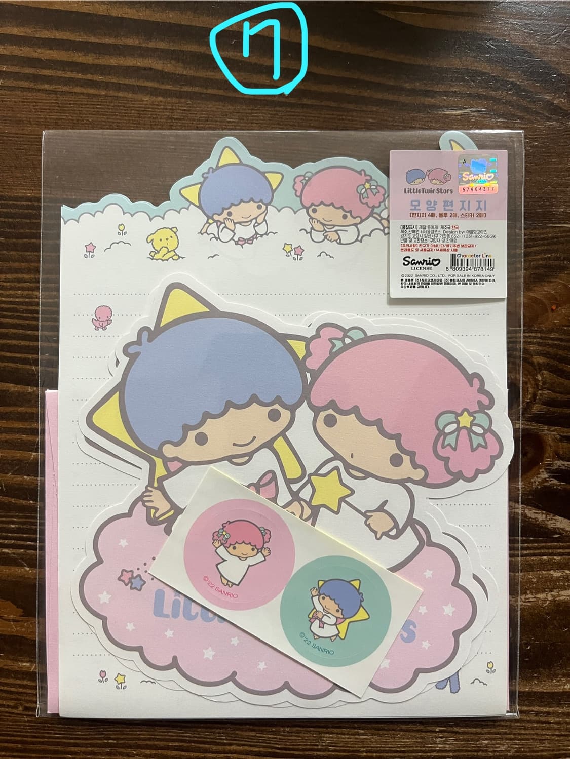 고전 문구 스티커 y2k, 편지지, 다꾸 스티커 상품이미지4