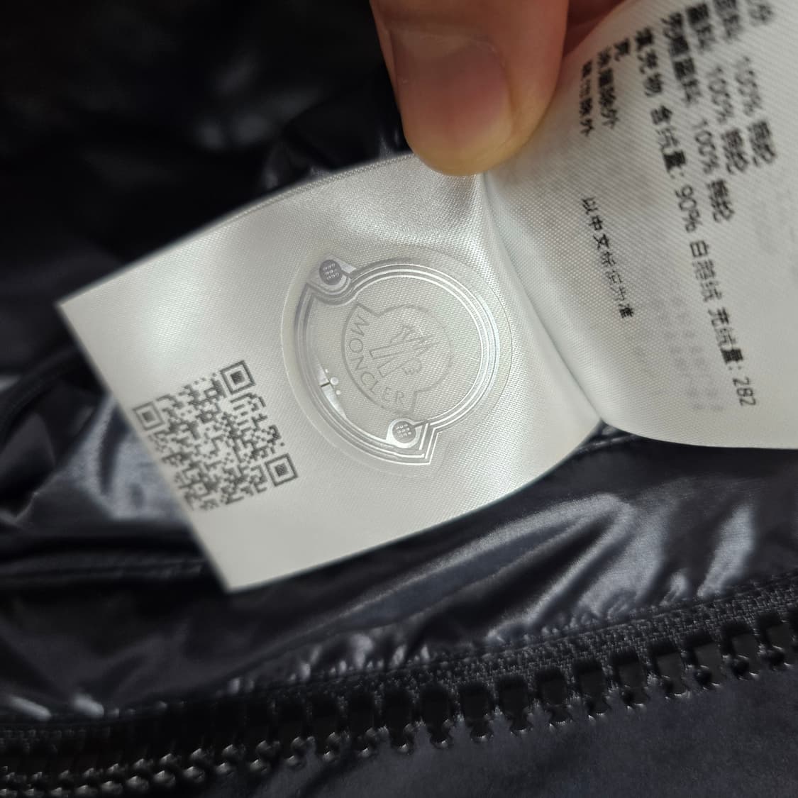 몽클레어 베제르 마야 6사이즈  상품이미지6