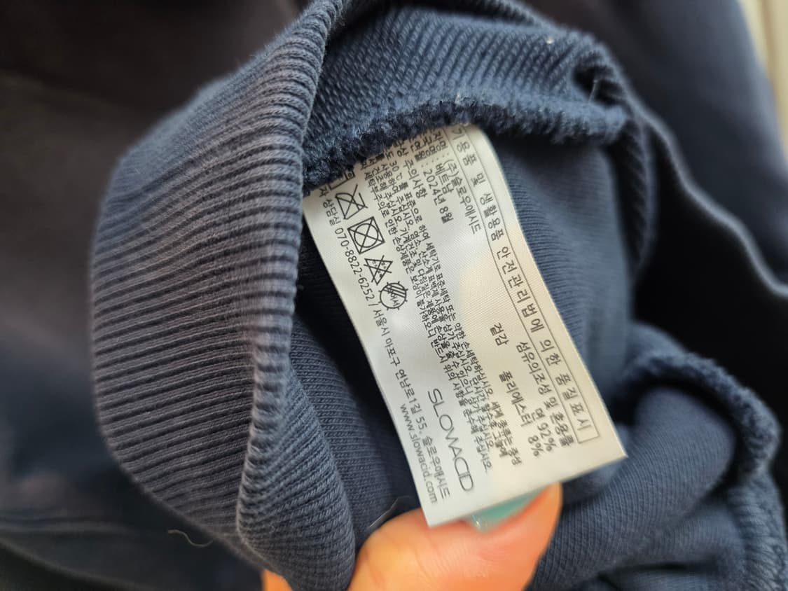 슬로우애시드  워싱후드집업 상품이미지6