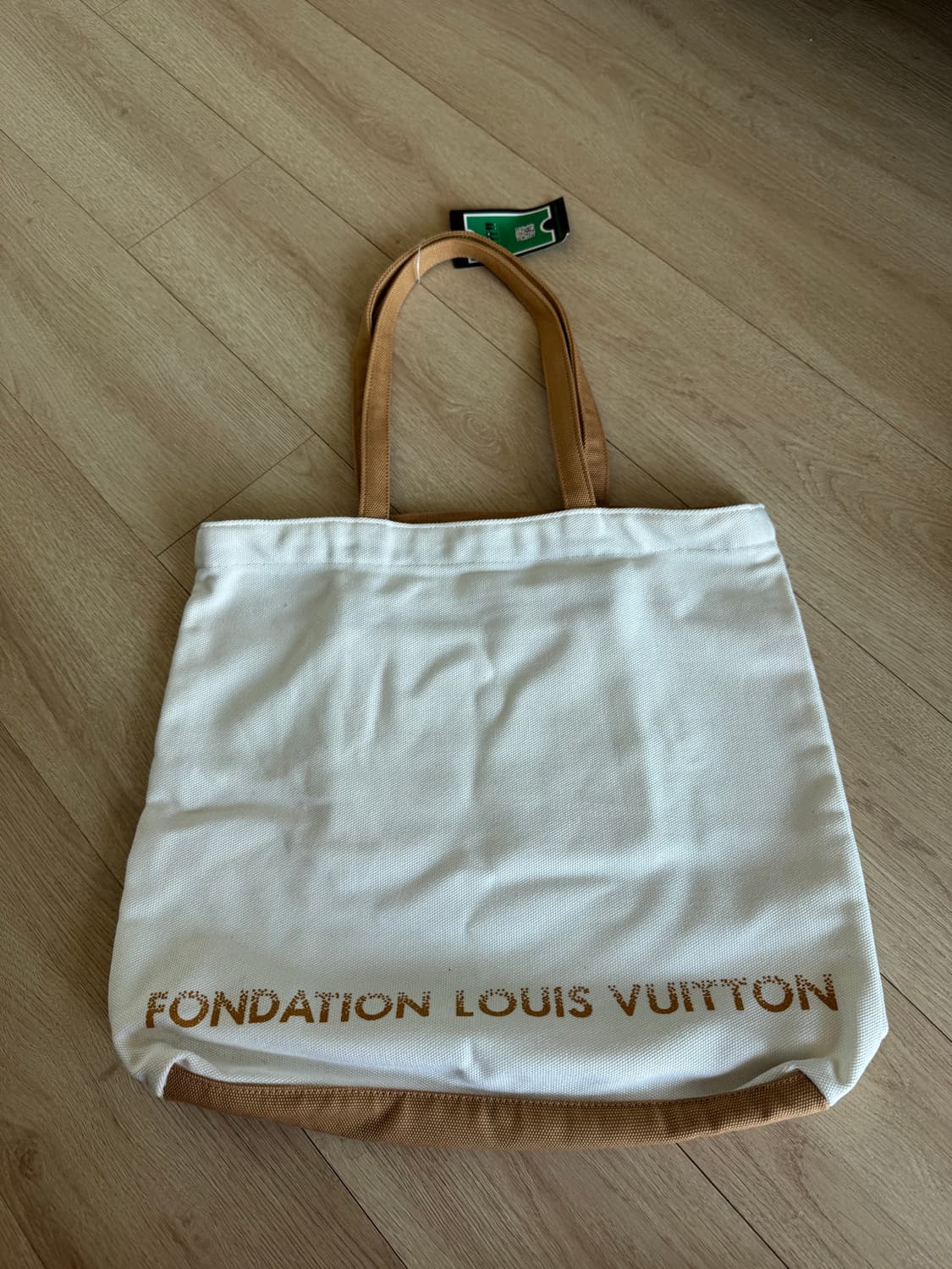 루이비통 박물관 파운데이션 에코백 상품이미지1