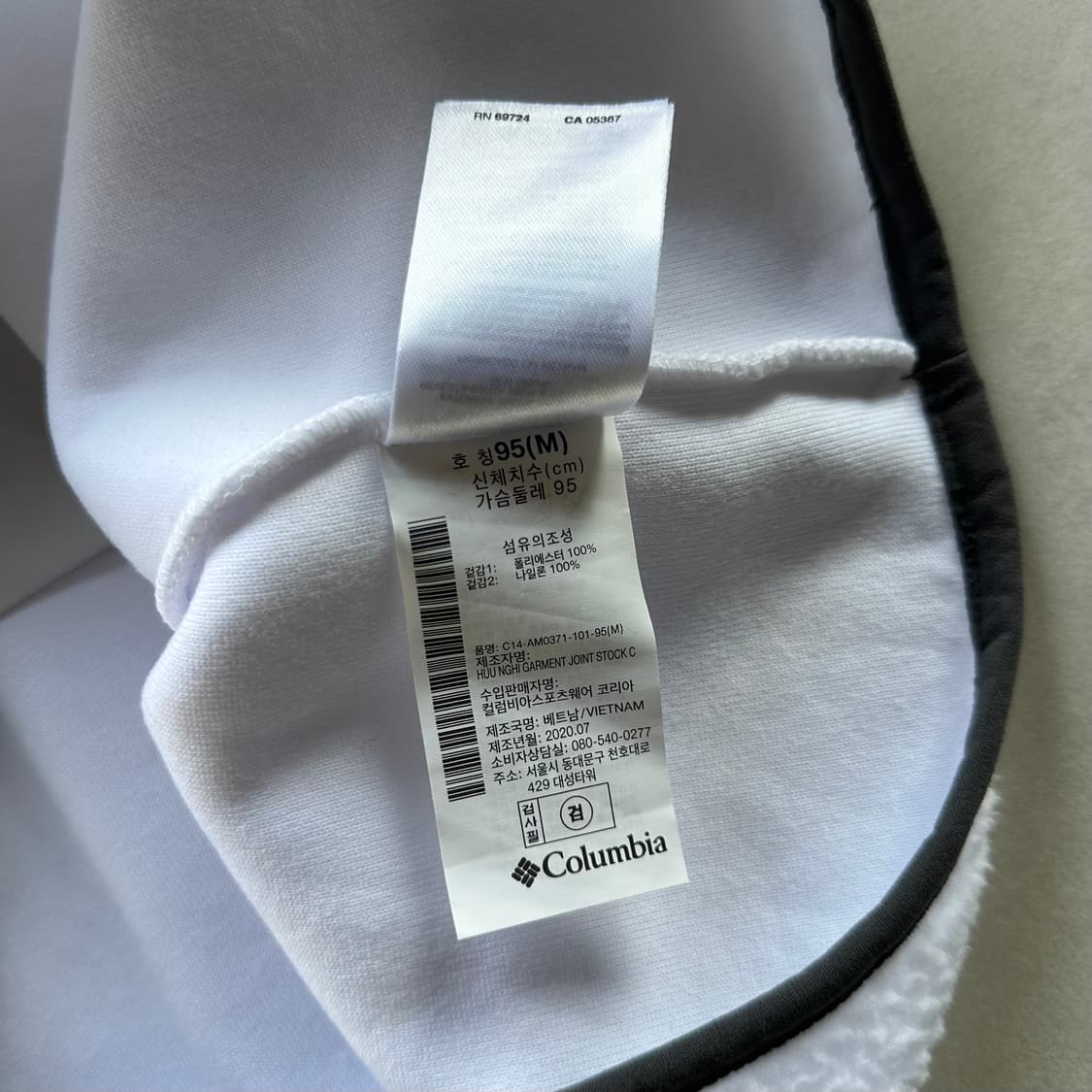 [M](새상품)컬럼비아 헬베티아 하프집업 아노락 플리스 상품이미지10