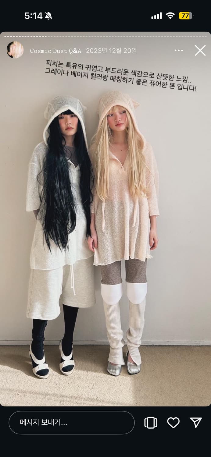 faerie 샵페어리 메이드 점프슈트 상품이미지2