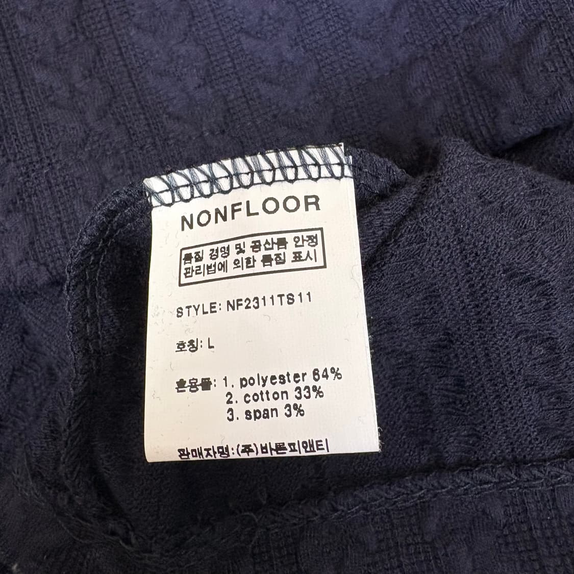 non floor oversized hooded sweater 상품이미지4