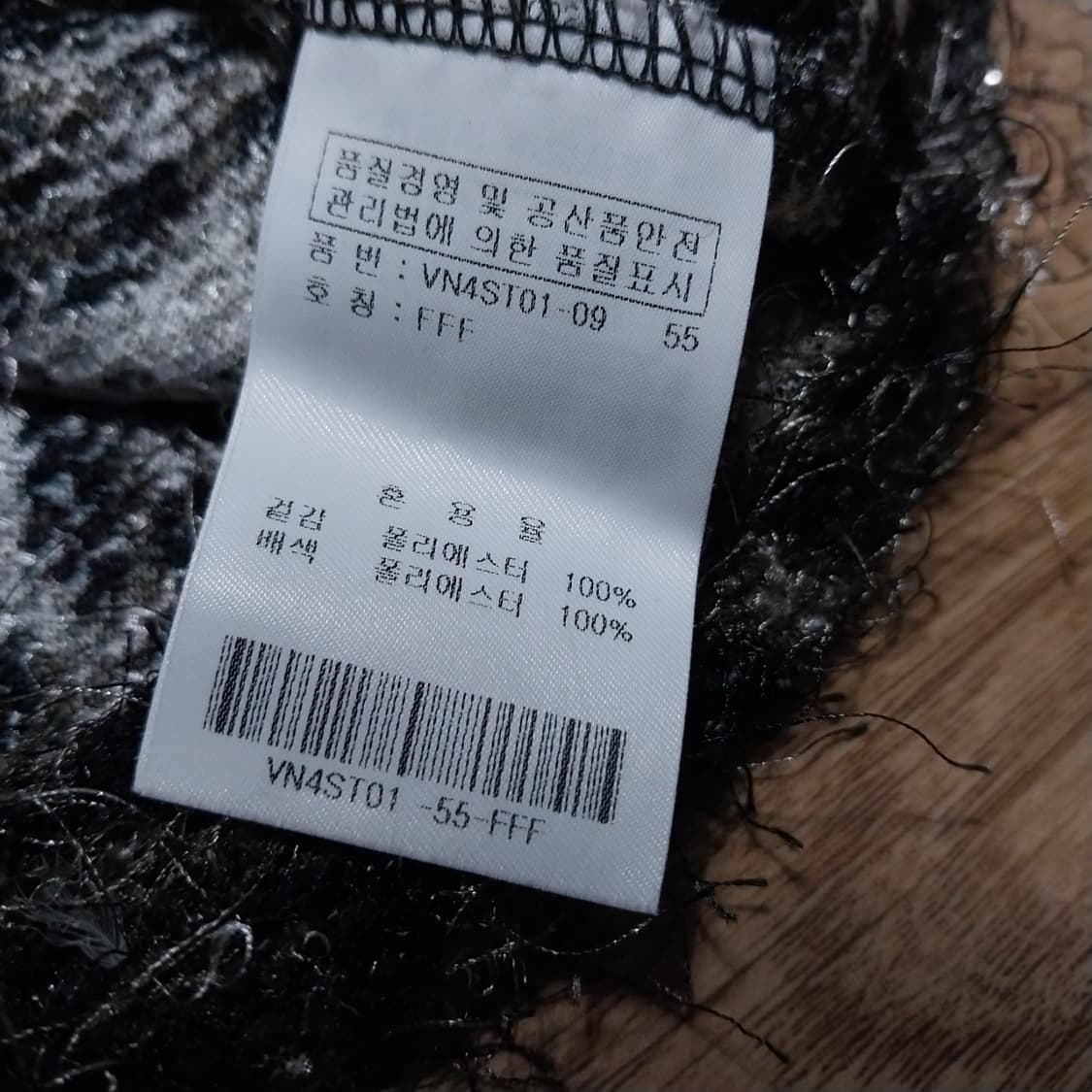 비지트인뉴욕 여성 프리사이쥬  상품이미지2