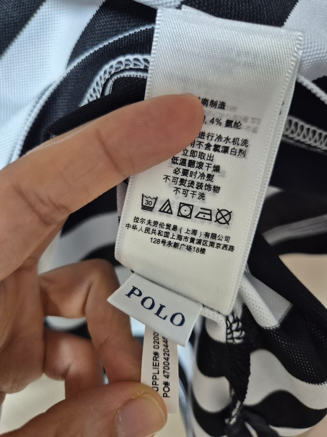 (매장정품) 폴로 랄프로렌  퍼포먼스 기능성 카라티 반팔 라지 상품이미지6