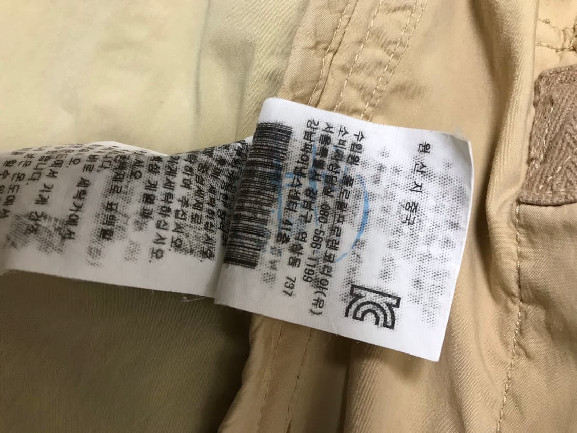 폴로 헌팅자켓  상품이미지4