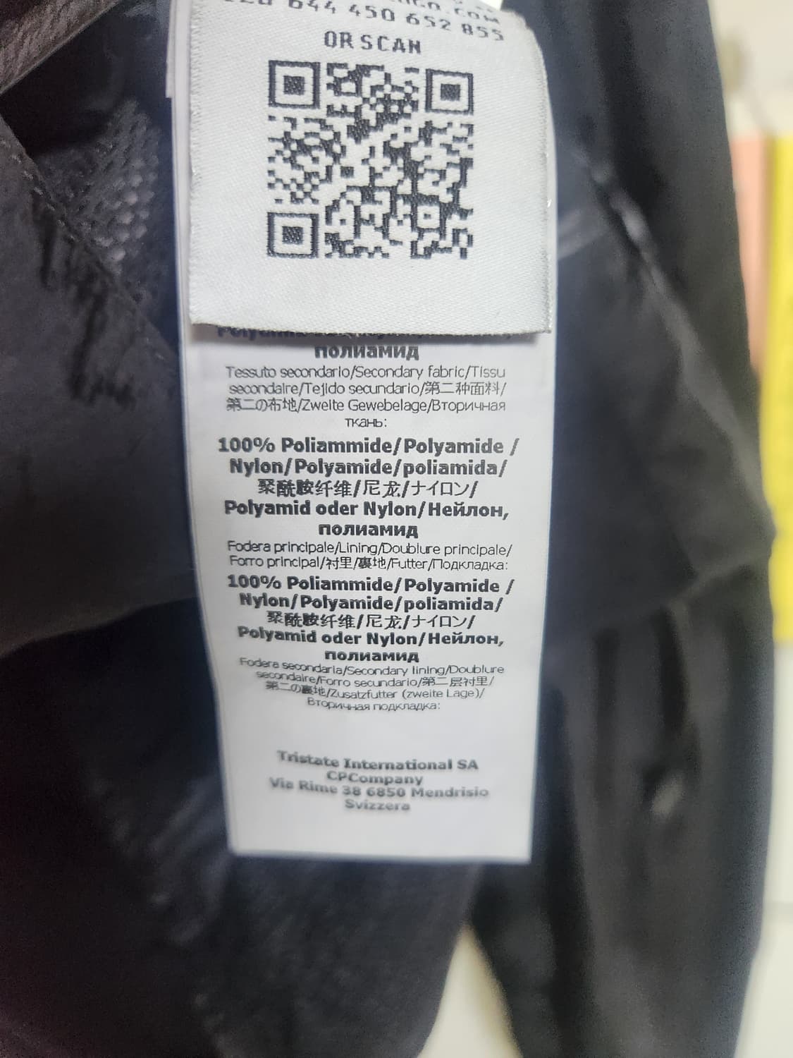 CP컴퍼니 블루종 95 상품이미지4