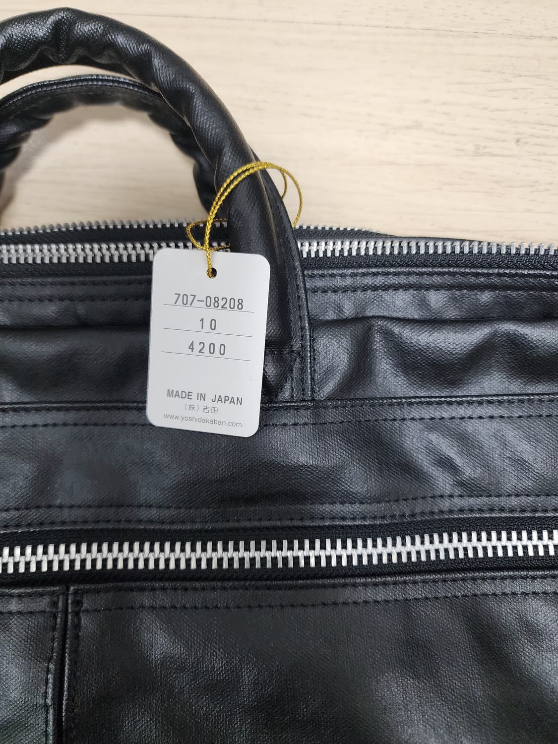 요시다포터 프리스타일 2way 브리프케이스 상품이미지3