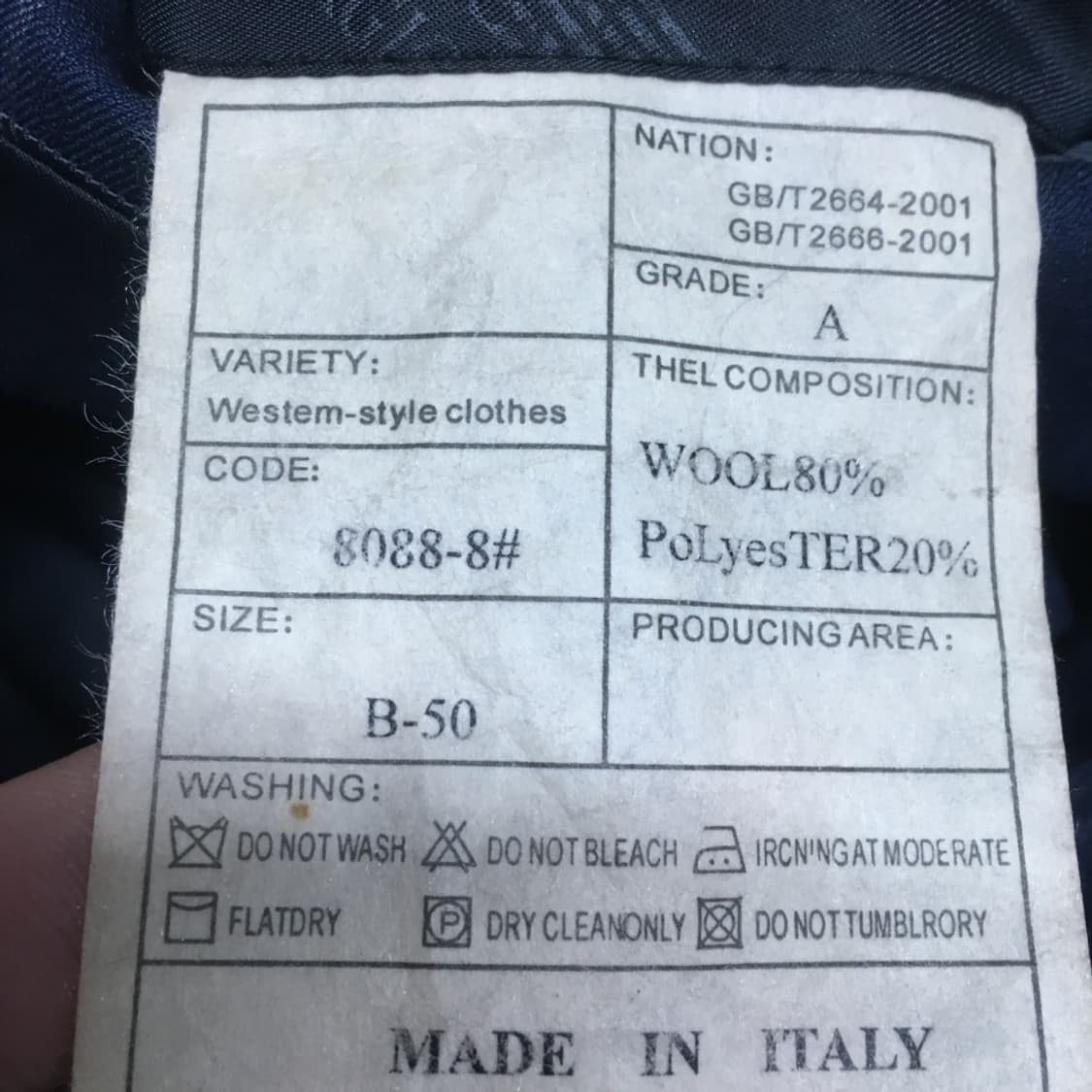 조르지오알마니 스트라이프블레이저 자켓 DD03 상품이미지4