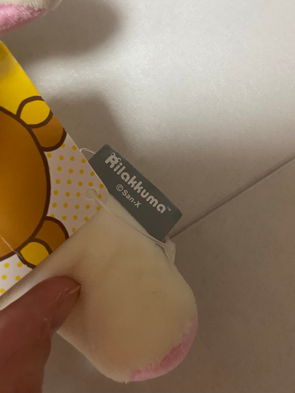 고전 코리락쿠마 기본 베이직 인형  상품이미지6