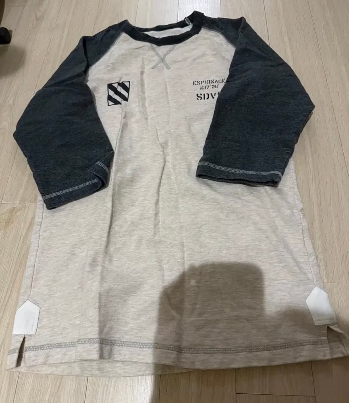 에스피오나지 워크웨어 나그랑 상품이미지2