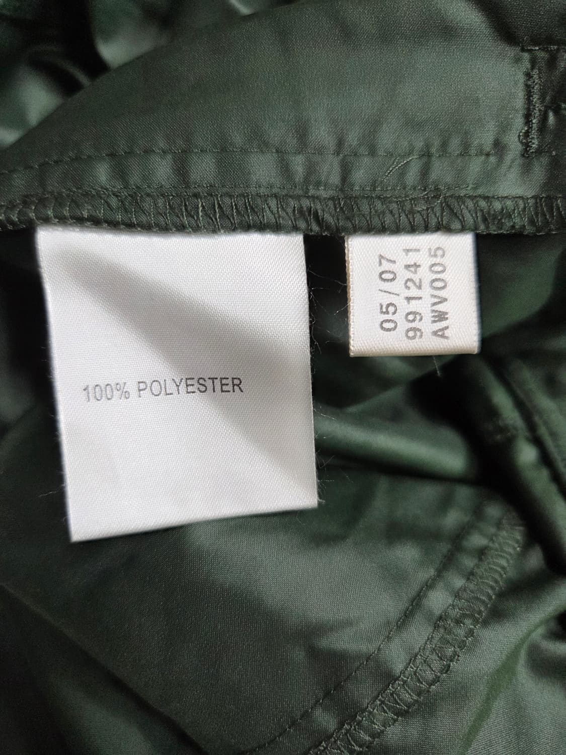 아디다스 웜업 바람막이 긴팔 티셔츠 M 상품이미지9