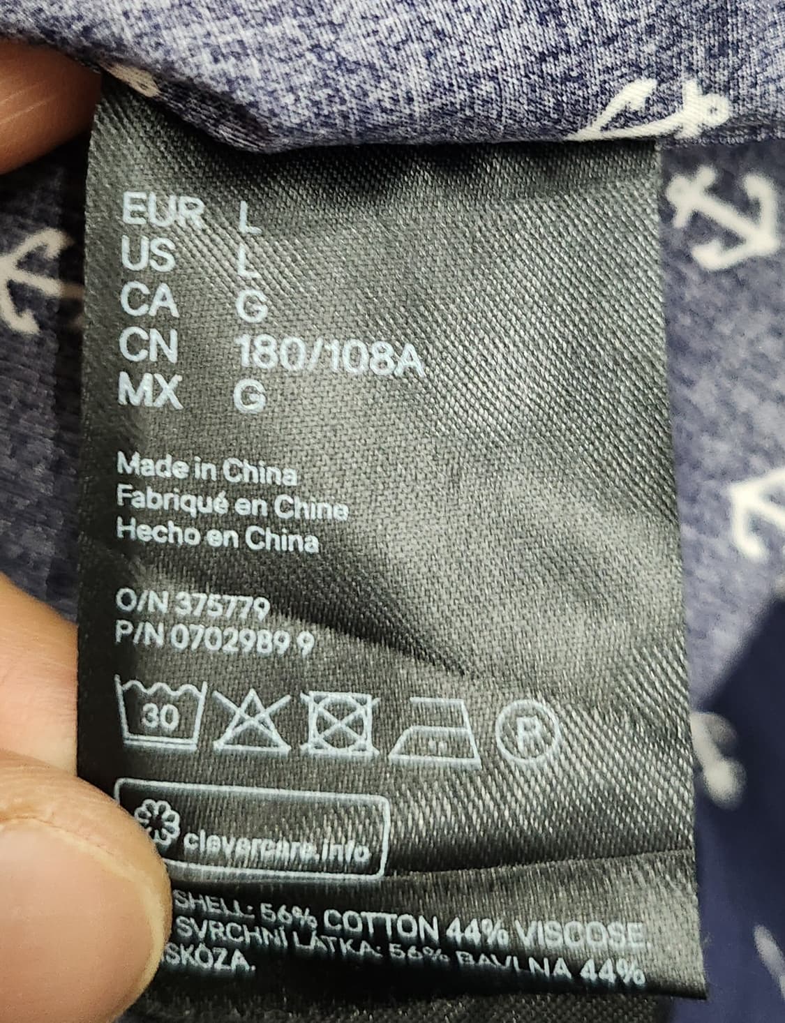 H&M 닻 패턴 네이비 셔츠 L 상품이미지4