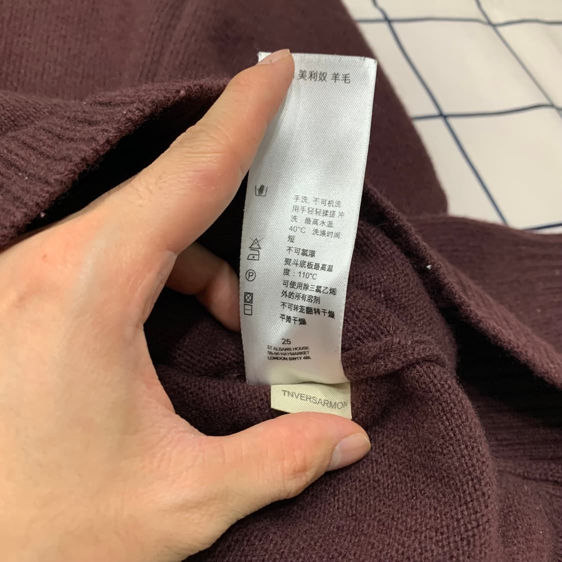 버버리 신형 버건디 반집업니트(정품) 상품이미지8