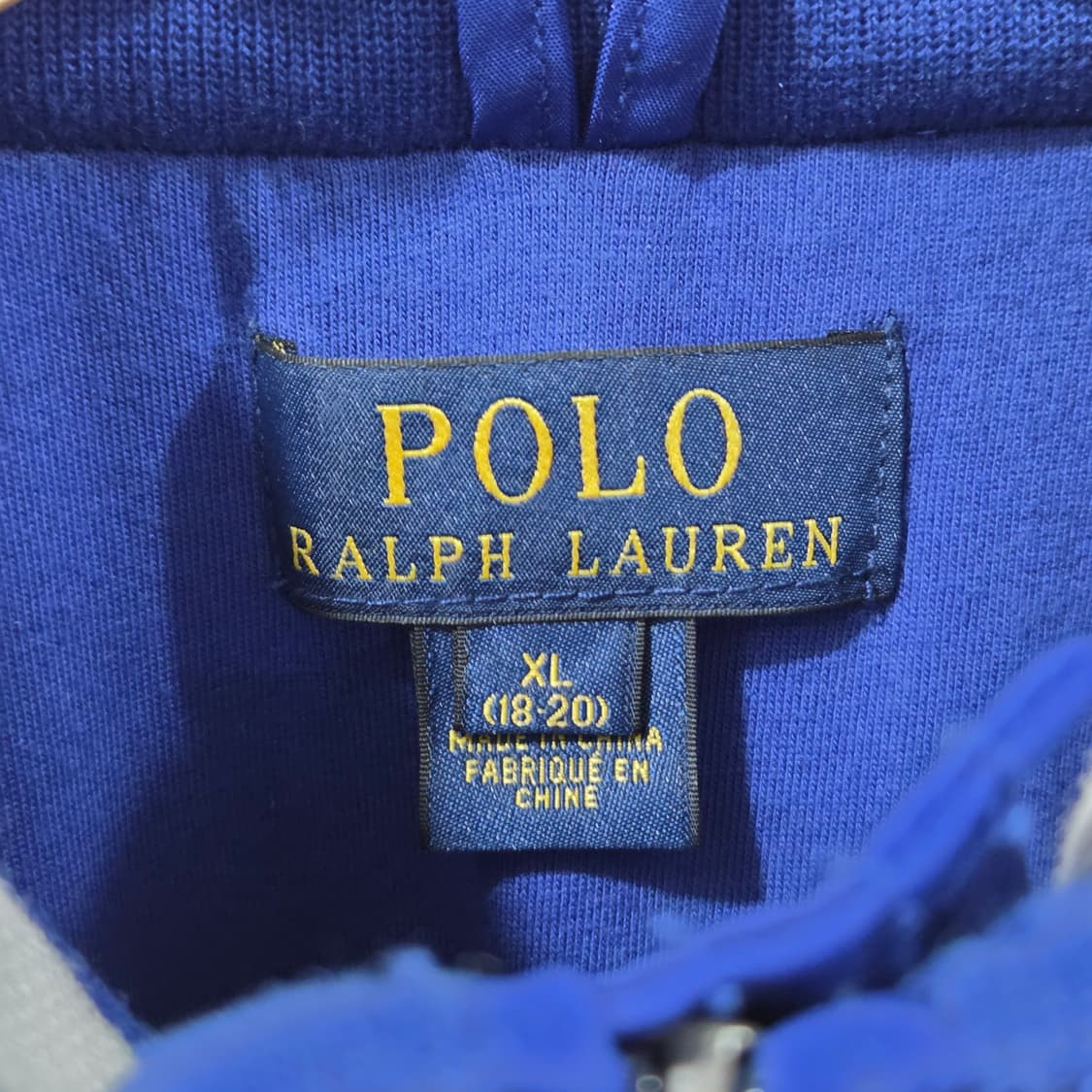 폴로랄프로렌 보이즈 페리자켓 XL/18/20 상품이미지3