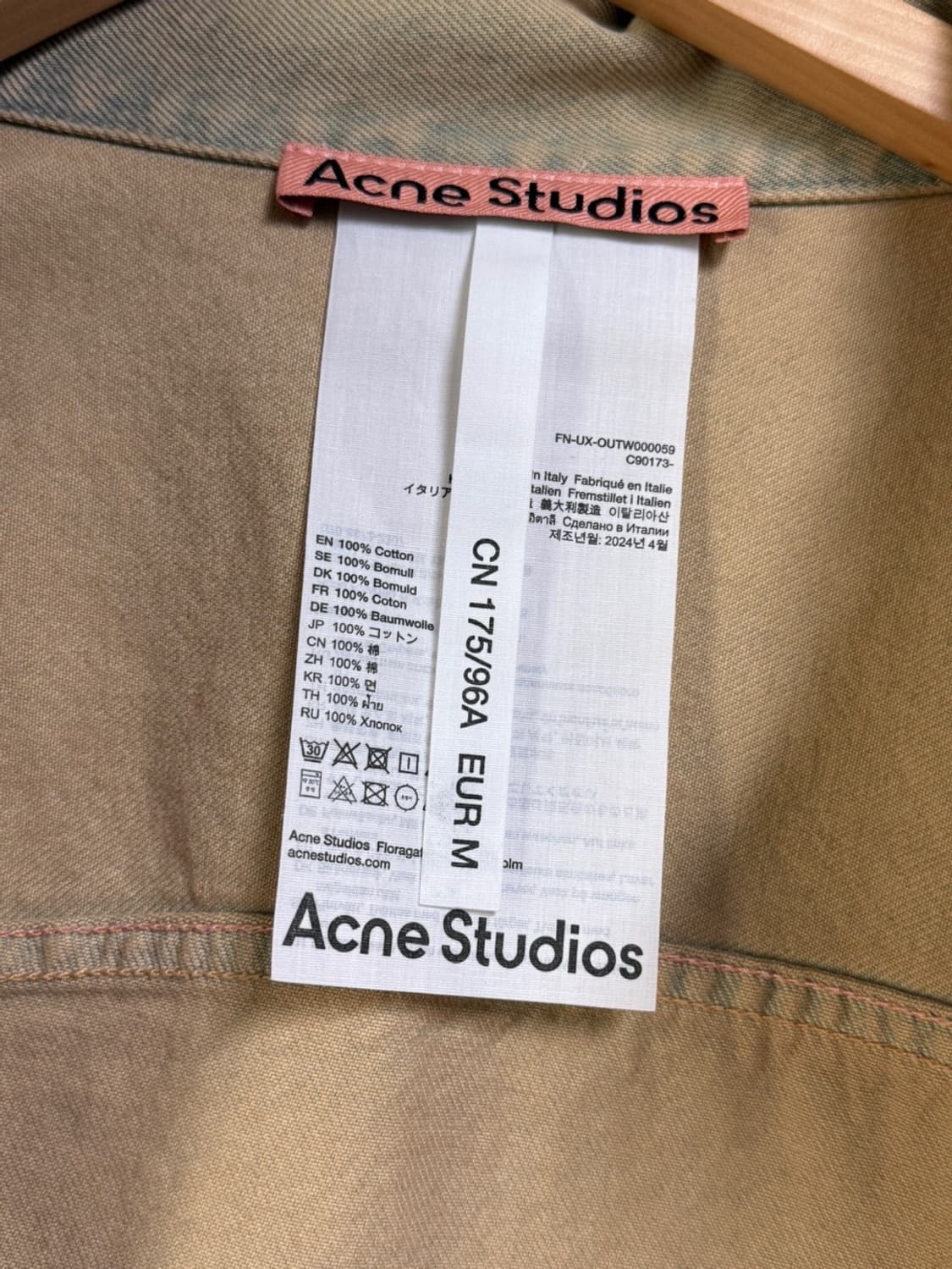 아크네 스튜디오 오버사이즈 크롭 핏 데님자켓 (모리스) 상품이미지4