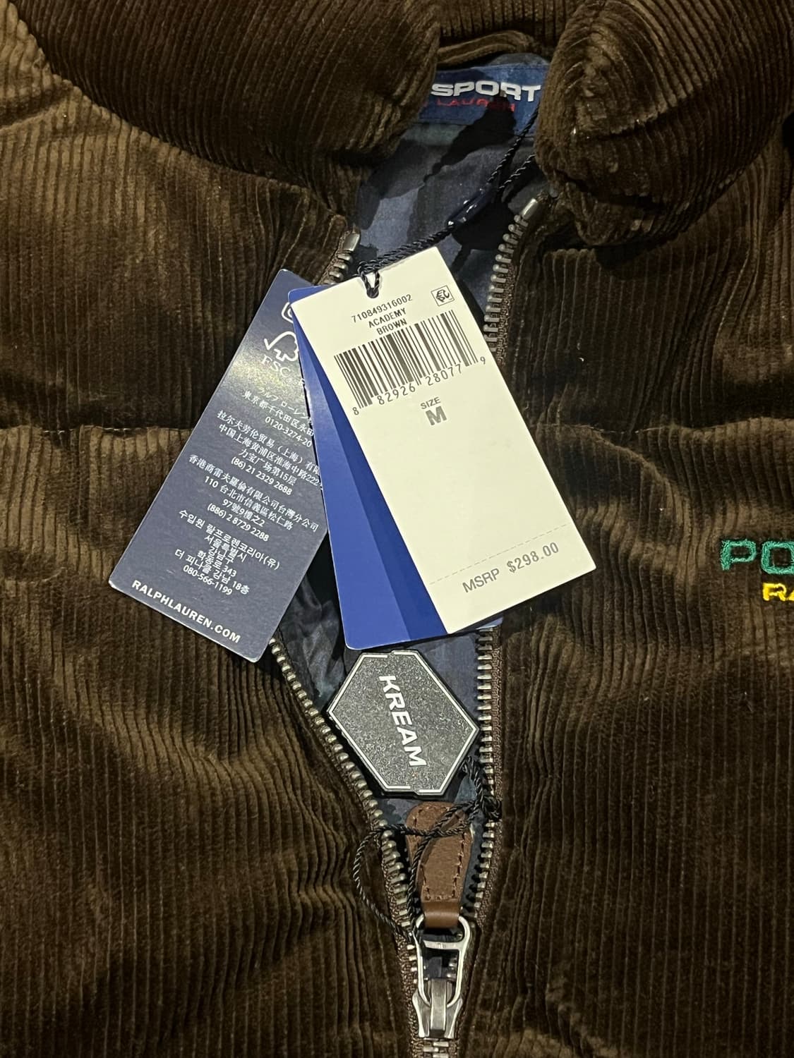 폴로스포츠 코듀로이 패딩 M 새제품 상품이미지3