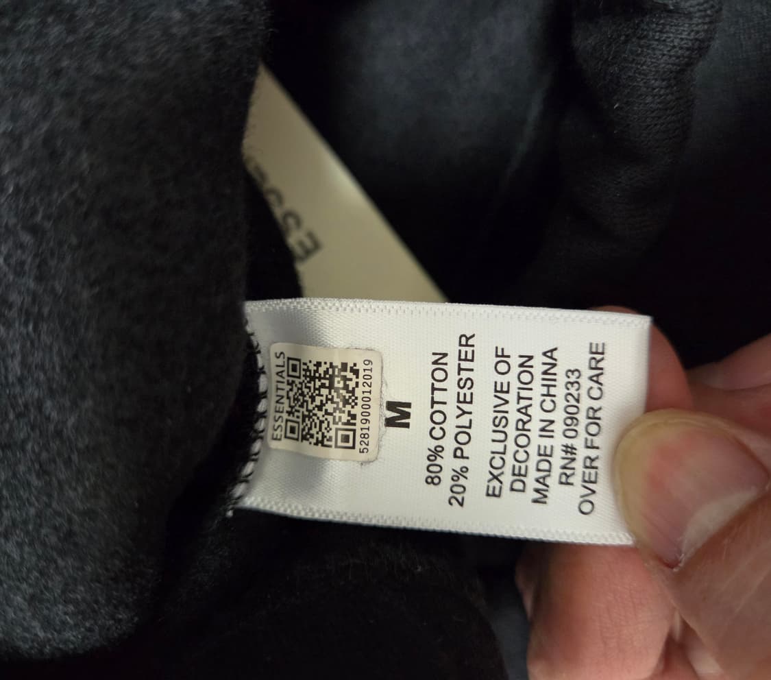 피오갓에센셜 스웻 조거 팬츠 블랙 상품이미지9