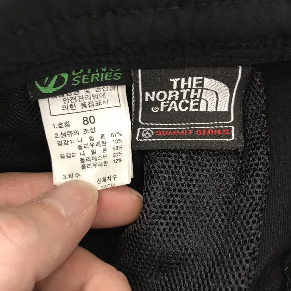 노스페이스 DYNO 시리즈 나일론팬츠 [31-32] 상품이미지6